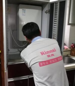 宁波林内热水器维修：维修后的燃气热水器质量检查